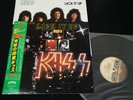 KISS - LICK IT UP - JAPAN VINYL LP 28S-181 EX-/EX