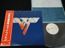 VAN HALEN - VAN HALEN II - w/PINUP JAPAN VINYL LP OBI P-10641W