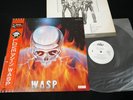 White Lable W.A.S.P. - W.A.S.P.  - JAPAN VINYL 12