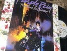 Purple Rain by Prince And The Revolution (Vinyl, 1984) Records