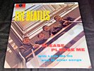 PRISTINE MINT SEALED  BEATLES PARLOPHONE RARE MONO PLEASE PLEASE ME C1-46435