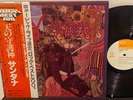 SANTANA Abraxas 1977 CBS/SONY Latin Rock NMINT LP Japan OBI Insert 25AP 814
