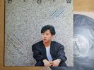 BYUN JIN SUB (변진섭) - 1st Album [ 1988 Korea Orig 1st Vinyl ] K-POP w/Insert VG+