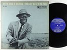 Mercy Dee Walton - Pity And A Shame LP - Prestige Bluesville Mono DG RVG VG+
