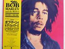 BOB MARLEY & THE WAILERS REBEL MUSIC ISLAND ILPS9843 JAPAN OBI VINYL LP