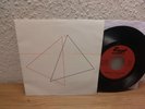 EGYPT - ENTER THRU THE RED DOOR 1983 PRIVATE METAL 