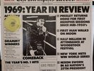 Elvis Presley RCA 6221-1-R The Memphis Record 1969 Year In Review LP SEALED 1987