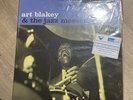 MUSIC MATTERS ART BLAKEY & The Jazz Messengers THE BIG BEAT 45 RPM SEALED
