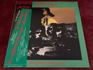 Radio Stars - Songs For Swinging Lovers - Japan Vinyl LP Japanese - 1977