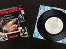 Queen We Will Rock You Japan Promo 7” Rare