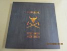 TOMAHAWK Eponymous To Anonymous 3xLP Box Used  RSD 2012 Ipecac Records Patton
