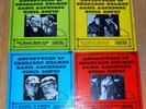 Limited Edition - Adventures Of Sherlock Holmes Reichenbach Society numbered