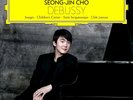DEBUSSY, SEONG-JIN CHO Images, Children's Corner, Suite Bergamasque, L'isle Joye
