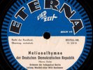 AUFERSTANDEN AUS RUINEN GERMAN DDR GDR MARSCH RARE  78rpm EX OSTALGIE ANTHEM