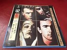U2 THE UNFORGETTABLE FIRE JAPAN 7