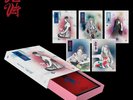 RED VELVET [CHILL KILL] 3rd Album PACKAGE Ver/CD+Photo Book+2 Card+GIFT