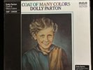 Dolly Parton - Coat of Many Colors - Rainbow Splatter Vinyl LP - VMP