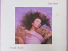 KATE BUSH ‎– HOUNDS OF LOVE - VINYL LP - UNITED KINGDOM 1985 VG++/EX