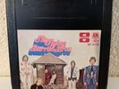 The Flying Burrito Bros Gilded Palace of Sin 8 Track Tape *Rare*