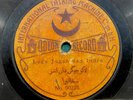 Rare Malay International Talking Machine 78rpm Odeon Record Jawi