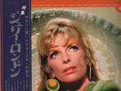 Julie London Deluxe In Julie London GATEFOLD + OBI + BOOKLET NEAR MINT