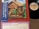 GRATEFUL DEAD Terrapin Station JAPAN LP RECORD 18RS-23 OBI + INSERT 1980 reissue