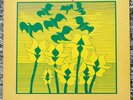 Caravan Back To Front NEAR MINT Kingdom Records Vinyl LP