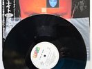 Phil Collins 12