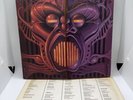 POSSESSED- Beyond the Gates, Speed/Heavy Metal Vinyl Record Album, Combat, 1986