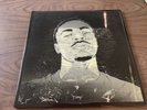 Vince Staples Summertime ‘06 Lenticular cover - Segment 1 and 2