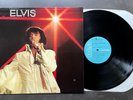 LP Elvis Presley - You'll Never Walk Alone - USA RCA CAL 2472
