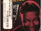 LP The Nat King Cole Trio In The Beginning OBI JAPAN NEAR MINT MCA Records