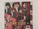 Vinyl Record LP Pink Floyd The Piper at the Gates of Dawn Japan 1983 Issue VG