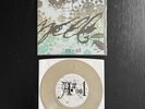 Poison the Well - No. 1 / Run Desire Clean (III/III) 7” Vinyl Tan Marbled Single