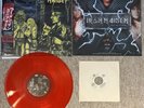 IRON MAIDE EMI PROMO 7” Flight Of Icarus With TWO BONUS RARE MAIDEN VINYL LP'S