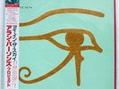 ALAN PARSONS PROJECT EYE IN THE SKY ARISTA 25RS162 JAPAN OBI VINYL LP