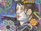 Todd Rundgren - A Wizard/A True [New Vinyl LP]