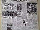 John Lennon - Some Time In New York City - 2LP - 1972 - Orig Inners - VG+