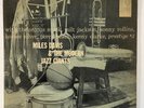 Miles Davis – Miles Davis And The Modern Jazz Giants Vinyl, LP 1957 Prestige