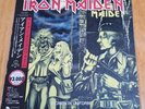 Iron Maiden Women In Uniform Picture Disc Vinyl
