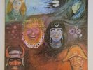 King Crimson In The Wake of Poseidon * EX+   * A1/B1 * PINK ISLAND UK 1st PRESS