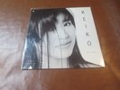 Keiko Matsui – No Borders - Vinyl LP- OOP -