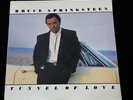 Bruce Springsteen-Tunnel Of Love-ORIGINAL 1987 US LP-SEALED