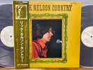 Rick Nelson Country  1973 JAPAN WHITE LABEL PROMO 2LP GATEFOLD obi MCA-9216  EX+