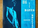 MILES DAVIS feat. SONNY ROLLINS - Dig .. rare Prestige 1958 US LP