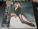 Tina Turner Private Dancer Japan ECS-81650 OBI US Cover Play Tested NM