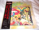 STEELY DAN CANT BUY A THRILL JAPAN PRESSING VGCPLUS EX RARE MCA OBI inner  1972