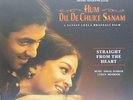 Hum Dil De Chuke Sanam Vinyl Record, Lp