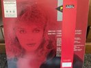 Kylie Minogue – I Should Be So Lucky Japanese Promotional 12
