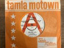 Soul Mod R&B JR Walker Road Runner Tamla DEMO TMG 559